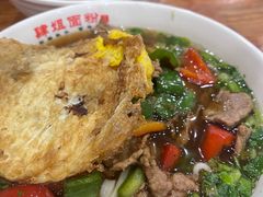 -肆姐面粉馆(坡子街店)
