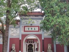 -南岳大庙