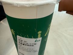 -1点点(西山万达金街店)