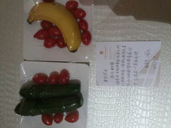iphone_upload_pic-同里湖度假村(二期店)