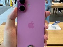 -Apple零售店(深圳益田假日广场店)