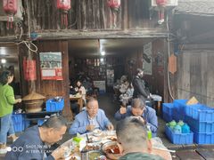 -周血旺老店