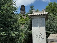 -雁门关景区