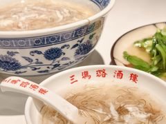 -三玛璐酒楼(汉口路店)