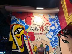 -降龙爪爪(建设路1店)