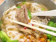 -小满手工粉(北京富力广场店)