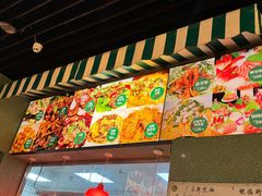 -肥福排档(星光店)