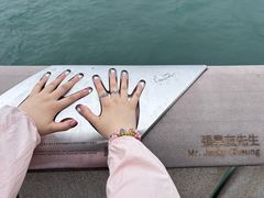 -星光大道