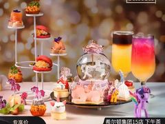 -北京希尔顿逸林酒店