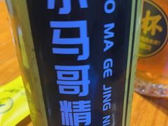 -本色.小马哥烧烤(五一路总店)