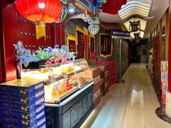 -金狮麟·新豫菜(金码大厦店)