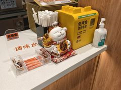 -吉野家(长青店)