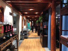 -大宅院(西溪路店)