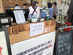 -听香·678茶铺(猛追湾店)
