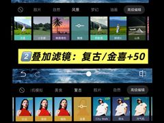 -青岛第三海水浴场