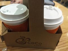 -CoCo都可(合生汇店)