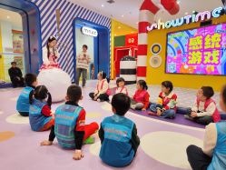 -meland(成都金牛凯德广场店)