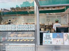 -自然椰·海南清补凉(海月广场店)