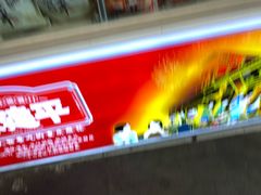 -陈建平麻花(磁器口总店)