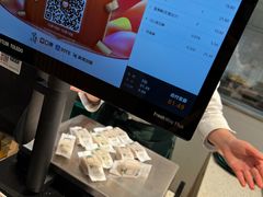 -泸溪河桃酥(西直门凯德店)