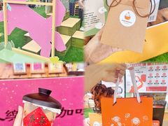 -OCT PARK欢乐时光