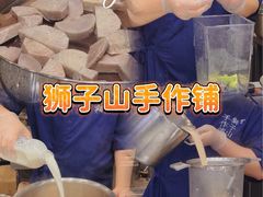 -君之狮子山·轻糖烘焙(松江印象城店)