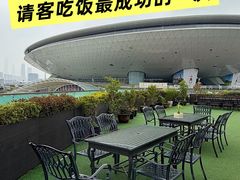 -世博源公馆·本帮融合菜·主题包厢·江景餐厅
