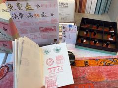 -新华书店(龙头路店)