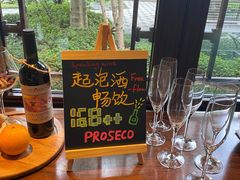 -杭州西子湖四季酒店-WL BISTRO西湖餐厅(灵隐路店)