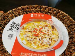 -腾龙阁|经典川菜(SM城市广场店)