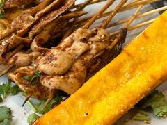 -林二哥宜烤官·宜宾小烧烤