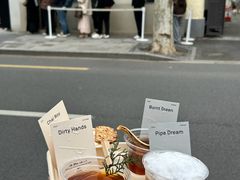 -O.P.S. CAFE