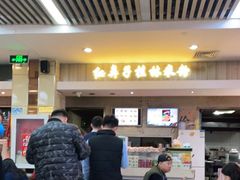 -红鼻子桂林米粉(金唐新光界店)