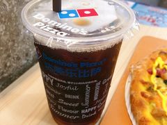 金菠萝冷萃冰咖-达美乐比萨(建康路店)