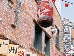 -广州西关永庆坊旅游区