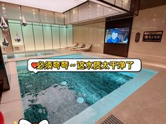 -和畅唐山汤