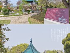 -无锡梅园公园