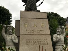 -陈文龙尚书庙