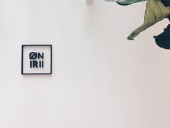 -Onirii Coffee(长乐路店)
