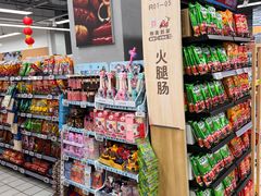 -物美超市(三里河店)