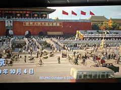 -SFC上影百联影城(八佰伴IMAX店)