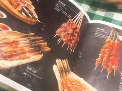 -新疆巴州金丝特餐厅(大钟寺店)