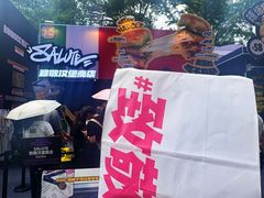 -龙湖杭州滨江天街