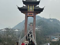 -丰都鬼城名山景区