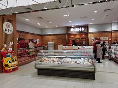 -三禾北京稻香村(北京市百货大楼店)