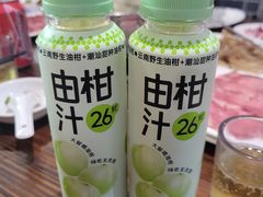 由柑汁-官塘兄弟·潮汕牛肉店(官塘总店)