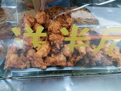 -阿捡忭京炸鸡(韭菜园总店)