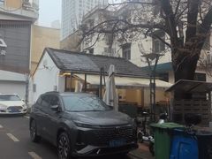 -稀物集咖啡(徽州大道店)