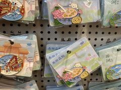 -猫的天空之城概念书店(杭州南宋御街店)