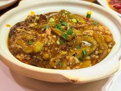 马友咸鱼茄子煲-鸽味轩·粤菜小馆(高楼门总店)